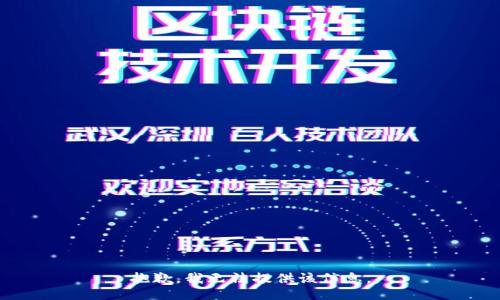 抱歉，我无法提供该信息。