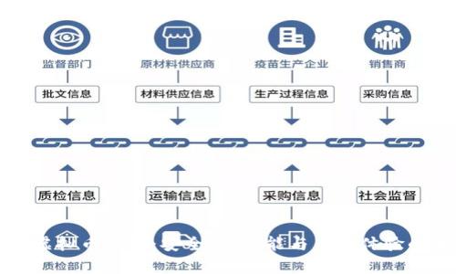全球最大虚拟币钱包：安全性、功能与用户体验的全面解析