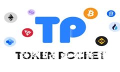 BitKeep转U币多久到账？全面解析转账时间与注意事