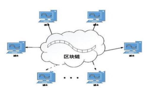 探索 B 特派 App 钱包：一站式数字货币管理平台