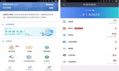 下载B特派APP最新版，轻松享受全新体验