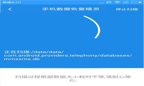 全面解析比特币钱包及其密钥管理：如何安全存储和交易数字货币