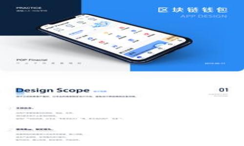 比特派USDT被盗解决方案解析——如何保护自己的数字资产