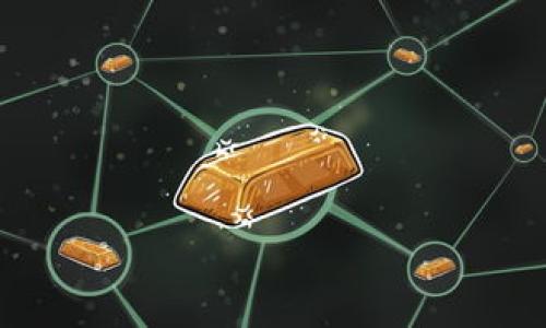 baioti高价收购USDT钱包：安全交易与市场趋势解析/baioti

USDT, 数字货币钱包, 高价收购, 安全交易, 市场趋势/guanjianci

在数字货币迅速发展的今天，USDT（Tether）作为一种稳定币，在全球范围内被广泛用于交易、投资和资产保值。由于其与美元的1:1挂钩特性，USDT不仅在交易市场中扮演着重要角色，而且在日常使用中也展现出其稳定的价值。然而，对于许多投资者而言，持有USDT不仅仅是为了交易获利，更多的是为了方便地管理资产。在这种背景下，越来越多的人开始关注高价收购USDT钱包的问题，尤其是在安全性和市场趋势方面的考量。这篇文章将深入探讨高价收购USDT钱包的相关问题，并提供详尽的市场分析和交易建议。

1. USDT钱包的种类及其作用
USDT钱包是存储USDT和其他数字货币的工具。市场上存在多种类型的USDT钱包，主要可以分为以下几类：

首先是热钱包（Online Wallet），这种钱包通过互联网连接，方便用户随时进行交易和管理资产。热钱包虽然便捷，但其安全性相对较低，容易受到黑客攻击，因此适合短期交易和小额持有。

其次是冷钱包（Hardware Wallet），这种钱包是离线存储的设备，可以有效地保护用户资产免受网络攻击。冷钱包适合长期持有大额USDT投资的用户。

还有桌面钱包（Desktop Wallet）和移动钱包（Mobile Wallet），它们分别通过电脑和手机应用程序使用，具有良好的用户体验和便捷性，但安全性要求较高，用户需合理配置防护措施。

了解这些不同种类的USDT钱包，可以帮助投资者根据自己的需要选择合适的工具，从而更好地进行资产管理。

2. 为什么要考虑高价收购USDT钱包？
市场上高价收购USDT钱包的现象已经引起了众多投资者的注意。对于一些用户而言，出售USDT钱包不仅仅是为了变现，更多的是出于对市场前景、资产流动性和安全性的考虑。

首先，USDT的市场价值一直处于波动之中。由于其与美元挂钩的属性，许多投资者选择在USDT的市场价格高于1美元时进行买入和出售，借此实现利润最大化。高价收购USDT钱包，使得用户在市场波动中能够快速反应，获取更高的收益。

其次，很多用户对资产的安全性表示关注。尤其是在经历了一些黑客攻击事件后，许多USDT持有者对于钱包的安全性产生了疑虑。高价收购的模式则意味着在出售时不仅能够获得更为合理的价格，还能确保出售后资产的安全转移。

最后，高价收购USDT钱包背后还反映出市场机构和个人投资者对于数字资产管理的重视，帮助他们在复杂的市场环境中寻求更安全和高效的资产配置。

3. 如何确保USDT钱包交易的安全性？
在数字资产交易中，确保交易安全性是每个投资者都必须重视的问题。以下是一些确保USDT钱包交易安全性的重要措施：

第一，选择可靠的交易平台。在进行USDT钱包的买卖时，选择信誉良好的交易平台至关重要。用户应对平台的评价和历史交易记录进行调查，并优先选择那些拥有良好用户口碑和强大技术支持的公司。可以查看该平台是否具备相关的执照和资质，并是否具备完善的客户服务体系。

第二，保护个人信息。在交易过程中，用户切不可随意泄露自己的个人信息和钱包私钥。务必使用强密码和双因素身份验证等安全措施，以防止遭到不法分子的攻击，保护好自己的数字资产。

第三，要熟悉区块链交易的特点。对于数字货币的交易，务必了解其不可逆转的特性。一旦交易完成，通常无法进行撤销，因此在发起转账之前，一定要核对清楚收款地址和转账金额，以免造成损失。

最后，定时更新自己的安全措施，保持钱包应用和操作系统的最新版本，以降低安全隐患。同时，可以选择使用冷钱包进行长期投资存储，通过冷钱包的离线特性进一步保障自己的资产安全。

4. 高价收购准备哪些材料？
在考虑高价收购USDT钱包时，用户需要准备一些必要的材料，以确保交易的顺利进行。

首先，准备好相关的身份验证材料。大多数交易平台在进行交易时，通常要求用户提供身份证明，如身份证、护照等，确保交易的合法性。此外，根据不同平台的要求，可能还需要提供地址证明或其他辅助材料。

其次，明确钱包的详细信息，包括钱包类型（热钱包、冷钱包等）、当前余额、交易历史等。这将有助于买家快速了解钱包的实际价值和风险，为交易提供透明的信息。

第三，用户应尽可能保留与该钱包相关的所有交易记录，以便在交易过程中提供透明的历史数据。同时，准备清晰的交易意向书，列明交易双方的权利和义务，确保交易合意。

最后，考虑是否需要专业的法律建议。在涉及大额资金的交易时，建议咨询专业的律师或财务顾问，确保交易符合当地法律法规，避免潜在的法律风险。

5. 当前USDT市场的趋势及其影响
USDT作为市场上一种重要的数字货币，其市场趋势对投资者有着重要的影响。近年来，随着区块链技术的迅速发展及全球数字货币交易的普及，USDT的使用场景不断扩大，这使得其市场需求持续上升。

首先，USDT的稳定性使得其在波动大的加密货币市场中成为避风港。投资者在面对市场不确定性时，常常选择将资产转换为USDT以降低风险。这种隐性需求推动了USDT的市场价值。此外，机构投资者的进入也为USDT市场注入了新的活力，人们对于高价收购钱包的关注与日俱增。

其次，全球经济不确定性加剧，特别是通货膨胀风险上升，促使更多人涌向USDT进行价值储存。这种对稳定币的偏好会进一步影响USDT的流动性，并造成高价收购市场逐渐升温。

最后，随着法规环境的逐步完善，越来越多的国家开始承认数字货币的合法性与价值，推动了USDT市场的发展。这也意味着高价收购USDT钱包的行为将会在合规的基础上得到更广泛的接受，为持有者提供更多的安全保障。

6. 未来USDT钱包市场的展望
展望未来，USDT钱包市场将继续经历快速发展。一方面，随着金融科技的进步与区块链技术的创新，USDT钱包的安全性和功能性有望显著提升。用户将可以享受到更加便捷的操作界面和更安全的交易体验。

另一方面，监管政策的逐步形成将为USDT市场带来更多的规范和透明度，用户的风险意识与法律意识也将持续增强。这将有助于提高市场的整体信誉度，为高价收购市场的成熟奠定基础。

最后，随着市场吸引力的不断增强，越来越多的投资者将进入USDT钱包投资领域。因此，市场竞争也将愈加激烈，参与者需不断寻求创新的服务与体验，以满足不断变化的市场需求。

综上所述，高价收购USDT钱包的问题涉及多个层面，从钱包的种类到市场趋势分析再到交易安全措施，每个方面都与投资者的资产管理息息相关。在深入理解这些信息后，投资者能够更加从容地面对数字货币市场中可能遇到的挑战与机遇。

这些深入的分析将有助于用户在选择高价收购USDT钱包时，考虑更多的因素，确保在安全与收益间取得平衡。随着市场的发展，保持对新趋势的敏感，将使投资者在数字货币领域立于不败之地。