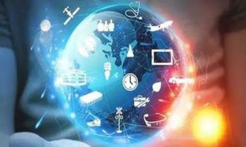 

如何在比特派中实现跨链交易？
