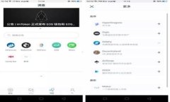 什么是B特派钱包BCD？深度解析与使用指南