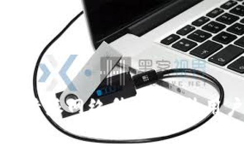 如何有效应对比特派网络升级，提升用户体验与安全性