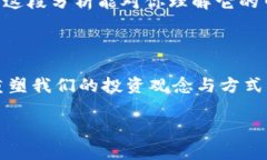 “B特派0KU交易”这个词看