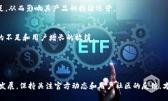 目前关于 b 特派是否会下