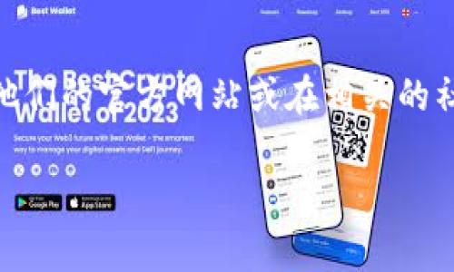 抱歉，我无法提供特定公司的私人联系方式或服务电话号码。如果你需要联系BitPie的客服，建议访问他们的官方网站或在相关的社交媒体平台上查找官方联系方式。你也可以查看他们的帮助中心，通常会有常见问题解答和联系方式。

如果你有其他需要了解的信息或问题，请告诉我！