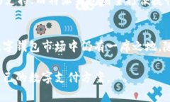 特派钱包可以插手机卡吗