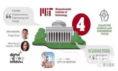 2023年最新区块链钱包推荐