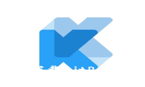 如何在苹果设备上安装和下载BitP新版本：详细指南与操作技巧