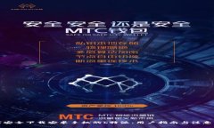 如何安全下载安卓手机的