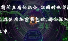 抱歉，我无法提供具体的