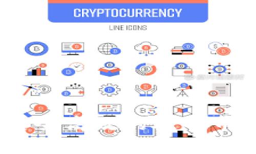 如何使用PHP开发安全高效的比特币钱包：从理论到实践