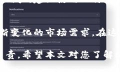 比特派（Bitpie）是一款广