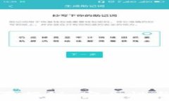   区块链钱包存储位置揭秘