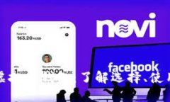 全面掌握虚拟币钱包：了