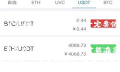 《b特派无缘无故被盗了，