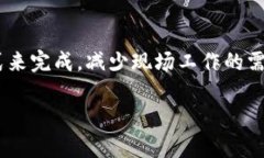 特派通常是指某些特定的