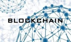 如何选择适合你的比特币