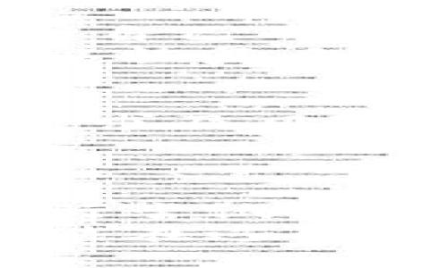   Bitpie官网靠谱吗？深入分析其安全性与用户体验 / 

 guanjianci Bitpie, 钱包, 加密货币, 安全性, 用户体验 /guanjianci 

引言：加密货币时代的选择
随着加密货币的普及，越来越多的人开始使用数字钱包来存储和管理他们的加密资产。在众多数字钱包中，Bitpie因其独特的功能和用户友好的界面而备受关注。不过，许多用户在使用之前都会有一个疑问：Bitpie官网靠谱吗？本文将深入分析Bitpie的安全性、用户体验以及在市场中的地位，帮助您做出明智的决策。

什么是Bitpie钱包？
Bitpie是一款多资产数字钱包，支持比特币、以太坊等多种加密货币的存储、转账和交易。它不仅允许用户管理自己的加密资产，还提供了去中心化金融（DeFi）服务和多种工具，以便用户更好地参与加密货币市场。

Bitpie官网的安全性分析
安全性是选择加密钱包时最重要的考虑因素之一。Bitpie官网采用了严格的安全措施，包括多重身份验证、加密存储和用户数据保护等措施。这些措施使得用户的资产和信息得到了有效的保障。
然而，任何系统都不可能做到百分之百的安全。尽管Bitpie宣称其安全性高，但过去也曾有用户在使用过程中遭遇过网络钓鱼和黑客攻击的情况。正因如此，用户在访问Bitpie官网时，始终应保持警惕，确保自己不会在不安全的网络环境中使用其服务。

用户体验与界面设计
Bitpie的钱包界面设计简洁易用。用户首次登录后，可以快速上手，无需复杂的设置。其界面上有清晰的导航，帮助用户轻松找到所需的功能。这种友好的体验得到了广大用户的认可，也让新手用户能更快速地融入加密货币的世界。
例如，在使用Bitpie进行转账时，用户只需输入收款地址、金额，确认后即可完成。这种简化的流程有效降低了用户在操作过程中的错误率，尤其对于不太熟悉区块链技术的新手而言，更显得尤为重要。

功能丰富，满足不同需求
除了基本的加密资产管理功能之外，Bitpie还提供多种增值服务。例如，用户可以通过Bitpie参与到去中心化金融项目中，享受流动性挖矿、借贷等服务。这些服务吸引了大量对加密资产投资感兴趣的用户，进一步提升了Bitpie在市场中的竞争力。
当然，功能的丰富性也意味着更多的学习成本。对于刚刚接触加密货币的用户来说，面对如此多的功能，可能会感到无从下手。在这方面，Bitpie提供了一些教程和文档，以帮助用户更好地理解和使用这些功能。

社区反馈与用户评价
在分析Bitpie官网是不是靠谱时，用户的反馈和评价是不可忽视的因素。根据用户在各大论坛和社交媒体上的反馈，很多用户对Bitpie钱包的整体体验表示满意。然而，也有一些用户提出了一些使用中的不满，例如交易速度缓慢、客服响应不及时等。
通过收集这些用户评价，我们可以看到Bitpie在很多方面表现良好，但也存在需要改进的地方。这些反馈为其他潜在用户提供了宝贵的参考，帮助他们做出选择。同时，这也促使Bitpie团队不断努力改善产品体验，以吸引更多的用户。

如何安全使用Bitpie钱包
对于任何加密钱包用户而言，了解安全使用钱包的方法都是至关重要的。虽然Bitpie已经采取了多种安全措施，但用户也应该采取一些措施来进一步保护自己的资产。例如，定期更新密码、启用多重身份验证、不要在公共网络中使用钱包等，都是保护资产的好方法。
此外，备份钱包也是确保资产安全的重要步骤。用户应定期备份自己的助记词和私钥，以防万一。在某些极端情况下（如手机丢失），有了备份，用户仍然可以恢复自己的资产。正是这种保护措施，让许多用户在经历过意外情况后仍能顺利找回自己的数字资产。

结论：Bitpie官网是否靠谱
总体来说，Bitpie官网在安全性、用户体验和功能方面表现良好，适合对加密货币感兴趣的用户。然而，在选择使用Bitpie之前，用户仍需谨慎评估自身的需求及风险承受能力。同时，了解Wallet使用中的常见安全问题和注意事项，做好相关的防护措施也是十分重要的。
最终，是否选择Bitpie钱包，取决于用户自己的体验和需求。建议用户在决定前亲自尝试一下，看看是否符合自己的使用习惯和偏好。

个人见解与总结
在经过对Bitpie钱包的深入分析后，我认为它是一款相对靠谱的数字钱包。如果您是加密货币的新手，我建议您在正式投入大额资金前，先用小额资金进行尝试，体验其功能和服务。同时，也不要仅依赖一个钱包，尽量分散风险，保护好自己的资产。
总而言之，Bitpie作为一款数字钱包，它的确为用户提供了一种便捷的资产管理方式，同时也为其用户提供了丰富的功能和良好的体验。希望每位用户都能在这条加密货币的旅程中，享受其中的乐趣与收益。