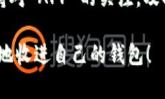 对于“B特派钱包”没有时