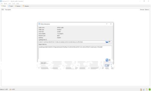 如何解决USDT钱包无法查看的常见问题，保障你的资产安全