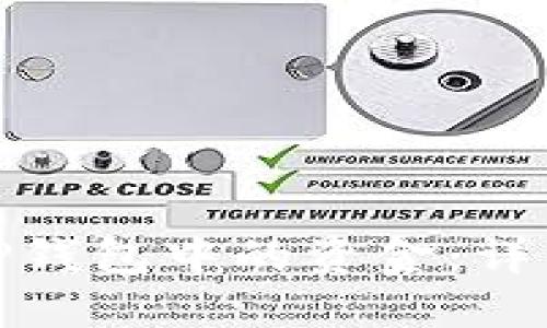 如何轻松提取BitP钱包中的资金：详细步骤与实用技巧