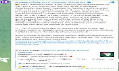 探索比特派钱包：如何安全登录和高效使用数字资产管理