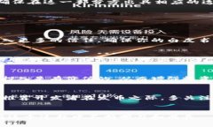 帮我写以太坊钱包的量身