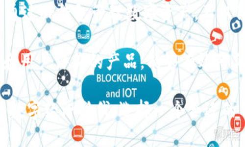 bk钱包是一个基于区块链技术的数字钱包，旨在为用户提供安全、便捷的数字资产管理服务。从其功能和特点来看，它吸引了大量关注和使用。那么，bk钱包究竟属于哪个公司呢？

根据现有的信息，bk钱包由**bk集团**开发并运营。bk集团是一家专注于区块链技术及数字资产的创新公司，致力于推动数字经济的发展。该公司通过bk钱包平台，用户可以方便地存储、管理和交易各种数字资产，包括但不限于加密货币、代币等。

在了解bk钱包和bk集团的关系后，我们不妨进一步探讨一下bk钱包的功能和优势。

bk钱包的主要功能

首先，bk钱包支持多种数字资产的存储与管理。用户不仅可以管理比特币、以太坊等主流加密货币，还可以添加和使用各类代币。这样一来，用户可以通过一个平台轻松管理他们所有的数字资产，而无需到处寻找不同的钱包应用。

安全性与隐私保护

在数字资产管理中，安全性无疑是最重要的考虑因素之一。bk钱包采用了先进的安全技术，包括双重身份验证、加密存储等措施，确保用户的资产安全。同时，bk钱包也注重用户隐私，不会随意收集用户的个人信息，这使得用户在使用时可以更加放心。

用户体验与界面设计

bk钱包的界面设计简洁直观，用户可以轻松上手。无论是新手还是资深用户，都可以在短时间内熟悉其使用方法。app的导航设计非常人性化，用户可以快速找到所需功能，提升了使用的便利性。

多平台支持

bk钱包不仅可以在手机端使用，还支持网页端及桌面端，极大地方便了用户的操作。这种多平台的设计使得用户可以随时随地管理自己的数字资产，不受设备或地点的限制。

社区及支持

bk钱包背后有一个活跃的社区，用户可以在社区中分享使用经验，寻求技术支持，并参与到平台的各种活动中。bk集团团队也会定期更新产品，推出新功能，持续用户体验。

总结与个人见解

作为一个数字钱包，bk钱包凭借其安全性、便捷性以及多样的功能，已经在市场上取得了不错的口碑。对于用户来说，通过bk钱包管理数字资产，不仅仅是为了方便，更是为了在数字经济时代中抓住机遇，保值增值。

从我个人的经验来看，数字钱包的选择对我资产的安全和管理效率至关重要。选择像bk钱包这样具有良好安全性能和用户评价的产品，能够有效降低我的使用风险。不论你是刚入门的数字资产小白，还是已有一定经验的用户，bk钱包都能为你提供可靠的解决方案。

总之，bk钱包凭借其用户友好的设计和强大的功能，已经成为许多用户管理数字资产的优选工具。在这个快速发展的数字经济时代，选择一个合适的钱包，意味着为未来的投资和资产增值开了一个良好的开端。