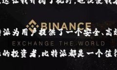 liaoti比特派创建EOS：赋能