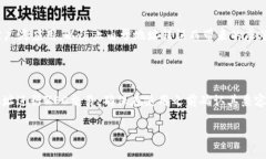 在讨论“ZEC是否可以使用