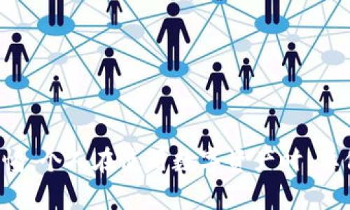 特派钱包的骗局有哪些案例？详解背后的真相与防范措施

特派钱包, 诈骗案例, 投资风险, 防范措施, 密码安全/guanjianci

引言
在现代金融环境中，数字钱包和区块链技术的兴起极大地便利了人们的日常金融交易。然而，伴随着这些新兴技术的普及，各种骗局也如雨后春笋般冒出，其中尤以特派钱包为甚。本文将详细剖析特派钱包骗局的实例，揭示其操作手法，并提供有效的防范措施，帮助用户更好地保护自己的财产安全。

特派钱包是什么？
特派钱包作为一款数字钱包，旨在为用户提供安全、便捷的资金存取管理。然而，多年来，它也曾被许多不法分子利用，成为欺诈的工具。特派钱包的功能包括但不限于存储数字资产、在线支付、交易等，但正是这些功能让其在某些情况下成为诈骗行为的温床。

特派钱包骗局的案例分析
随着特派钱包的流行，各种骗局也开始浮出水面。以下是几个真实的案例，揭示了骗局的多样性和隐蔽性。

h4案例一：虚假投资计划/h4
李先生是一名普通上班族，听朋友提到特派钱包和一些所谓的“高回报投资计划”。他在网上找到了一个自称“特派公司”的平台。这个平台声称通过特派钱包投资数字货币项目，每个月能获取高达20%的回报。结果，李先生投了一万块钱，半年后发现自己根本无法提现，平台也消失了。
李先生的经历并非个例。许多网友反映，他们都曾被类似的投资计划所吸引。在某些情况下，这些计划甚至在社交媒体上打着“官方”的旗号进行宣传，给用户带来了一种安全感。而且，这类骗局通常会迅速地吸纳大量投资者资金，待资金积累到一定程度后，骗子便会选择“跑路”。

h4案例二：钓鱼网站/h4
另一种普遍存在的特派钱包骗局是通过伪造网站获取用户信息。张小姐在使用特派钱包时，收到了一个声称要进行“账户验证”的邮件，邮件中附带了一个链接，引导她前往一个看似是特派钱包官网的网站。张小姐在输入帐号和密码后，发现自己的账户余额瞬间消失。她才恍然大悟，自己落入了钓鱼网站的圈套。
这种骗局通常采用的技术手段并不高明，但因其伪装成“官方”信息而容易使人上当。受害者在不知情的情况下，将个人信息提交给了骗子，无法挽回的损失由此产生。因此，在网络安全意识普及尚不足的情况下，这类骗局层出不穷。

特派钱包骗局的操作手法
综上所述，特派钱包的骗局多以投资回报、钓鱼网站等形式出现。这些骗局具有如下几个共通的特点：

h4特征一：承诺高额回报/h4
投资回报的诱惑常常让人心动。骗子们通常会声称投资能在短期内获得不可思议的回报。而实际上，合法的投资利润与风险往往是成正比的，过于美好的承诺常常预示着潜在的风险。

h4特征二：伪装正规机构/h4
骗子往往会伪装成正规金融机构或使用官方的标志，让受害者感觉安全。此外，他们可能会利用社交工程技术，从而获得受害者的信任，最终实施诈骗。

h4特征三：利用紧迫感/h4
许多骗局会在推销过程中制造一种紧迫感，比如“限时投资”、“名额有限”等，迫使投资者在未充分考虑的情况下做出决定。这种销售策略的有效性在于，人们常常会避免失去机会，而做出冲动的决策。

如何防范特派钱包骗局？
在识别和防范特派钱包骗局时，从个人角度出发，我总结了一些有效的方法，希望能帮助大家提高警惕，保护个人财产安全。

h4建议一：保持警惕/h4
面对诱人的投资机会，要保持高度警惕，无论对方如何保证其平台的安全性，牢记“天上不会掉馅饼”。在做出任何投资决策之前，务必进行详细的信息查证，尤其是在资金问题上，更要确保平台的背景和运营模式清晰可靠。

h4建议二：使用官方渠道/h4
在访问特派钱包等相关网站或应用时，务必通过正规的途径访问，比如直接在浏览器中输入网址，而不是点击不明链接。同时，可以通过官方客服渠道咨询，确认信息的真实性，避免上当受骗。

h4建议三：定期更换密码/h4
定期更换特派钱包和相关账户的密码是保护个人财产安全的重要手段。同时，使用复杂且独特的密码能有效降低被突破的风险。此外，开启双重身份验证也能增加账户的安全性。

h4建议四：关注网络安全/h4
在数字时代，提高自身的网络安全意识至关重要。定期学习关于网络诈骗的知识，关注官方渠道的安全提示和防范措施，才能更好地保障个人信息及资金安全。

总结
特派钱包虽为一款便利的数字钱包，但其背后潜藏的诈骗危机不容小觑。通过对具体案例的分析，我们能更加清晰地识别骗局的手法，以便于在未来的网络交易中提高警惕。个人在使用数字资产时，要保持警觉，主动学习相关知识，才能在确保便利的同时保护自己的财务安全。希望这篇文章能够帮助更多的用户警惕潜在的风险，安全使用特派钱包和其他相关金融服务。