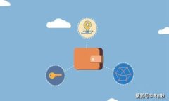   TP钱包USDT会被冻结吗？解析如何安全存储和管理