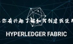 通常情况下，我无法提供