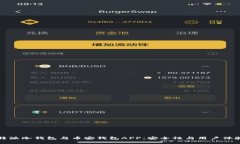 如何选择比特派冷钱包与