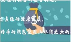 比特币最早的版本在2009年