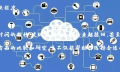 在这里，我无法直接为你