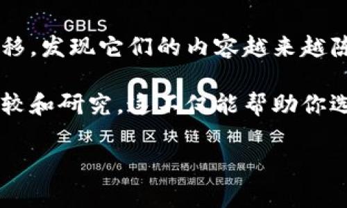 在这里，我无法直接为你提供具体的网站或服务的使用建议，但我可以为你提供一些关于如何判断一个网站是否适合你使用的基本原则和注意事项。

### 判断一个网站是否可用的标准

#### 1. 内容质量
首先，需要检查网站的内容质量。高质量的网站通常提供准确、有用且经过验证的信息。如果网站内容混乱、不相关或错误较多，那么它可能不够可靠。

#### 2. 用户评价
查看其他用户的评价或反馈可以帮助你了解这个网站的信誉度。可以在社交媒体、论坛或专业评测网站上寻找相关信息。

#### 3. 安全性
安全性是一个重要因素。确保网站使用HTTPS协议，防止个人信息泄露。此外，检查网站是否有相关的安全认证或隐私政策。

#### 4. 功能性
考虑网站所提供的功能是否符合你的需求。例如，如果你需要特定的服务或工具，看看这个网站是否具备相关功能。

#### 5. 更新频率
一个经常更新的网站更可能提供最新的信息和功能。查看网站的更新日志、发布日期等，判断其活跃程度。

### 个人经验和总结

作为使用互联网多年的用户，我经历过很多不同的网站。有些网站一开始看似很有吸引力，但随着时间的推移，发现它们的内容越来越陈旧，甚至不再维护。相反，某些小众网站虽然知名度不高，却凭借优质的内容和活跃的社区赢得了我的喜爱。

在使用任何网站时，保持一种批判性的眼光是非常重要的。如果有任何不确定的地方，最好多做几方面的比较和研究。这不仅能帮助你选择合适的网站，也能提高你在网络上获取信息的能力。

你具体想了解关于该网站的哪方面呢？我可以为你提供更有针对性的建议和信息。