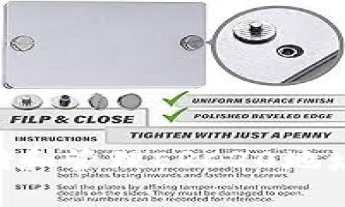 如何安全存储和管理ERC20地址的USDT钱包