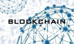 区块链钱包投资股票的风险分析与应对