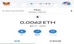 baioti区块链钱包的区别：选择最适合你的数字资