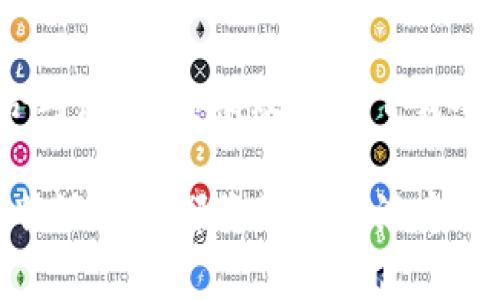 特派钱包 iOS 下载不了？解决方法与使用技巧

特派钱包, iOS, 下载问题, 手机应用, 解决方案/guanjianci

前言
在当下数字化时代，移动支付和数字钱包逐渐成为人们生活不可或缺的一部分。特派钱包作为一款广受欢迎的支付工具，为用户提供了便捷的支付体验。然而，有些用户在使用iOS设备下载特派钱包时遇到了一些障碍。本文将针对这些问题进行深入探讨，帮助用户解决下载烦恼，并分享一些使用特派钱包的技巧。

了解特派钱包
特派钱包是一款通过移动设备实现数字支付的应用。它不仅支持扫码支付、转账、充值，还可以方便地管理用户的消费记录。许多人选择特派钱包是因为它的安全性和便捷性，但在下载过程中碰到的问题却令不少用户感到困扰。

常见iOS下载问题
在实际使用中，许多用户会遇到iOS设备无法下载特派钱包的情况。这可能源于多种原因，包括网络问题、系统兼容性、存储空间不足等。以下将逐一分析这些问题，以便用户针对性解决。

网络连接不稳定
网络问题是导致应用无法下载的常见原因之一。如果您的设备在下载特派钱包时经常出现“加载中”或“无法连接网络”的提示，建议您首先检查下手机的网络连接。可以尝试在其他应用上进行测试，例如打开网页或观看视频，以确保网络正常。如果网络不稳定，可以重启路由器或切换到更稳定的网络环境。

存储空间不足
另一个常见的问题是设备存储空间不足。特派钱包虽然体积不大，但如果您的iOS设备存储空间几乎用尽，系统可能会阻止新应用的下载。要解决这个问题，您可以尝试删除一些不常用的应用或清理缓存数据，以释放存储空间。

系统版本兼容性
有时候，特派钱包的最新版本可能与您设备的iOS版本不兼容。这种情况通常发生在使用较旧设备的用户身上。确保您的操作系统是最新版本。您可以在“设置”中找到“软件更新”来查看并升级到最新的iOS版本。如果特派钱包在App Store中显示您无法下载，某种程度上可能是因为您需要更新系统。

App Store的问题
关于下载应用的问题，有时候并非出在用户设备上，可能是App Store自身出现了问题。您可以尝试注销并重新登录您的Apple ID。在“设置”中找到“iTunes与App Store”，点击您的Apple ID，选择“注销”，之后重新登录。此外，也可以在设备的“设置”“通用”“iPhone存储空间”中查看App Store的状态，有时候等待一段时间后再进行尝试，可能会解决问题。

尝试其他下载途径
如果传统的App Store无法下载特派钱包，您可以尝试一些其他途径。例如，通过特派钱包的官方网站下载iOS版本的安装包。在某些情况下，官方网站可能会提供直接下载的链接，确保您下载的应用是官方版本，保证安全性和可靠性。

解决下载后的常见问题
有时候，即便成功下载了特派钱包，用户在使用过程中也会遇到登录、支付等问题。为此我们提供一些解决方案。首先，确保在注册和登录时使用的是正确的手机号码或邮箱，以及密码。如果您忘记密码，可以通过“忘记密码”选项进行重置。同时，用户需注意，特派钱包在不同地区或国家的服务和产品可能有所不同，确保您所在地区支持这个服务。

如何特派钱包的使用体验
一旦下载并成功登录特派钱包，就可以开始享受其带来的便利。为了进一步使用体验，您可以尝试以下几点建议。
ul
listrong设置快捷支付：/strong在特派钱包中，您可以设定常用的支付方式，这样每次支付时可以更加快捷。无论是选择绑定信用卡还是银行卡，便捷的支付方式能大大提高日常支付的效率。/li
listrong使用设置提醒功能：/strong特派钱包拥有消费记录功能，用户可查看每月的消费情况，还可设置消费提醒。通过这种方式，用户可以有效管理自己的财务，避免不必要的超支。/li
listrong定期更新应用：/strong特派钱包会定期推出新版本。定期检查并更新应用，可以享受到最新的安全特性和功能。 /li
listrong安全性设置：/strong确保您在应用内进行安全设置，包括开启指纹解锁、密码保护等，进一步提高账户的安全性。/li
/ul

总结
特派钱包因其便捷的支付体验而受到用户的喜爱，但若在下载过程或使用阶段遭遇问题，也无需过于紧张。通过检查网络连接、存储空间和操作系统等多方面的综合考虑，可以有效解决下载难题。同时，在获取并使用特派钱包后，善用各种功能，无疑会带来更佳的使用体验。

希望上述内容能够帮助到在iOS设备上遇到特派钱包下载问题的用户。借助这些解决方案，您可以顺利下载并尽享特派钱包的便捷服务。无论是日常购物还是转账，特派钱包都将是您生活中值得信赖的助手。