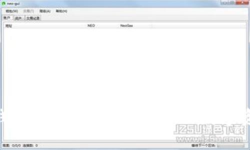 掌握B特派钱包最新公告，提升你的数字资产管理能力