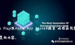 截至我最后更新的数据，