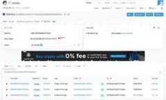   如何在B特派钱包中导入