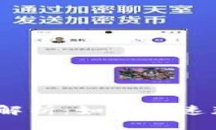 “b特派”交易到账时间解